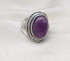 Handmade Amethyst 925 Sterling Silver Ring: Boho Oval Gemstone