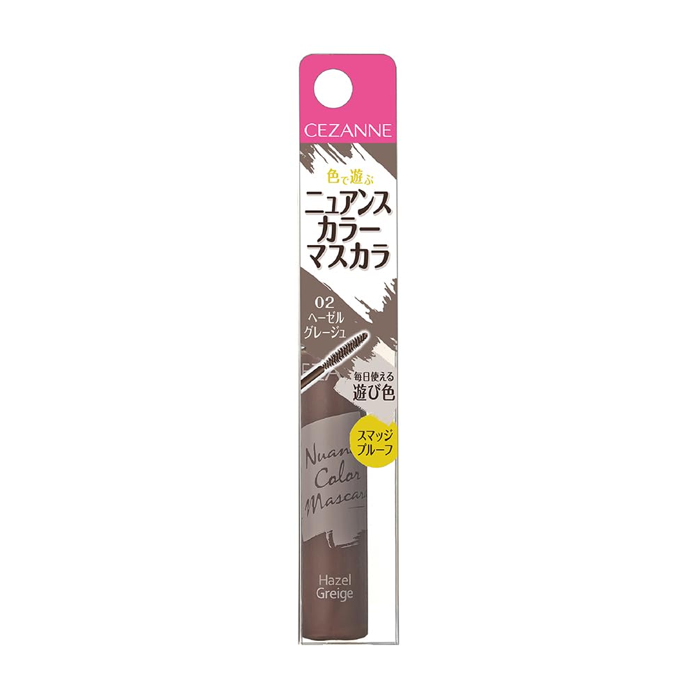 Cezanne Nuance Color Mascara 02 Hazel Greige Colored Mascara 4.5g