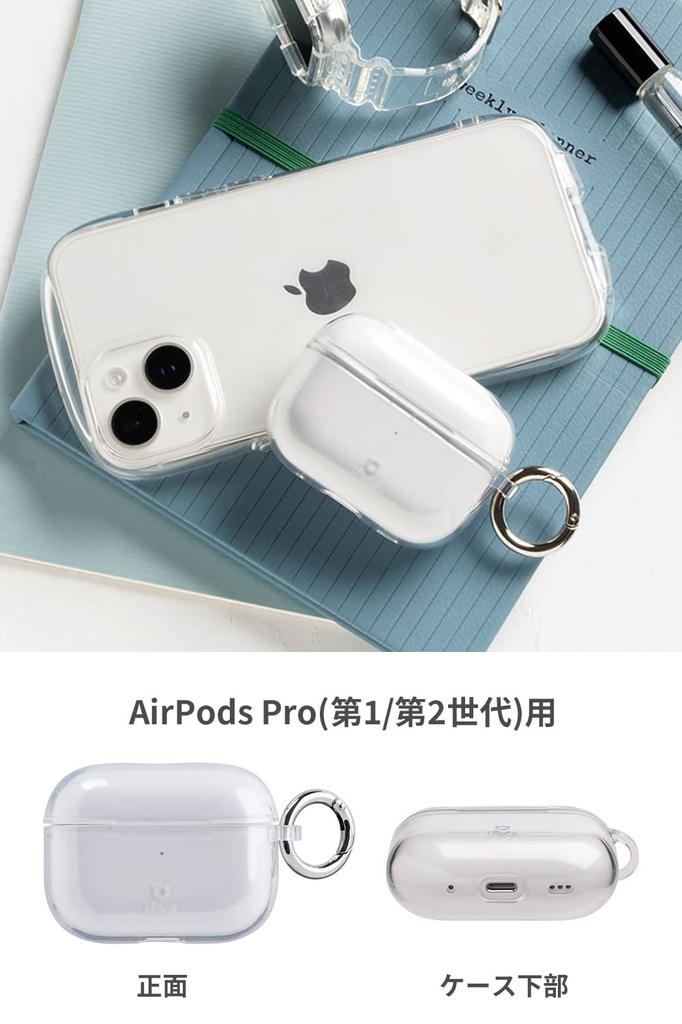 iFace Look In Clear AirPods Pro 2nd Generation Exclusive Case Pro Case 1st Generation 2nd Generation Transparent with Carabiner Eye Face