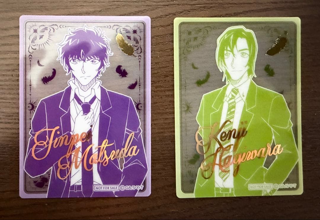 [USED] Detective Conan Plaza Tokyo Dome City Special Offer: Jinpei Matsuda & Kenji Hagiwara