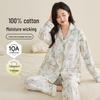 Roupas para usar em casa e dormir – Pijamas e conjuntos de roupa de dormir
