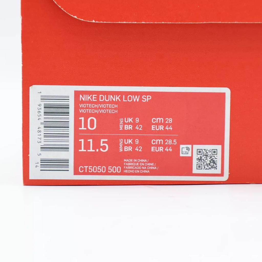 CT5050-500 Nike Dunk Low SP Viotech Crazy Rainbow Red Orange Purple (Men's)