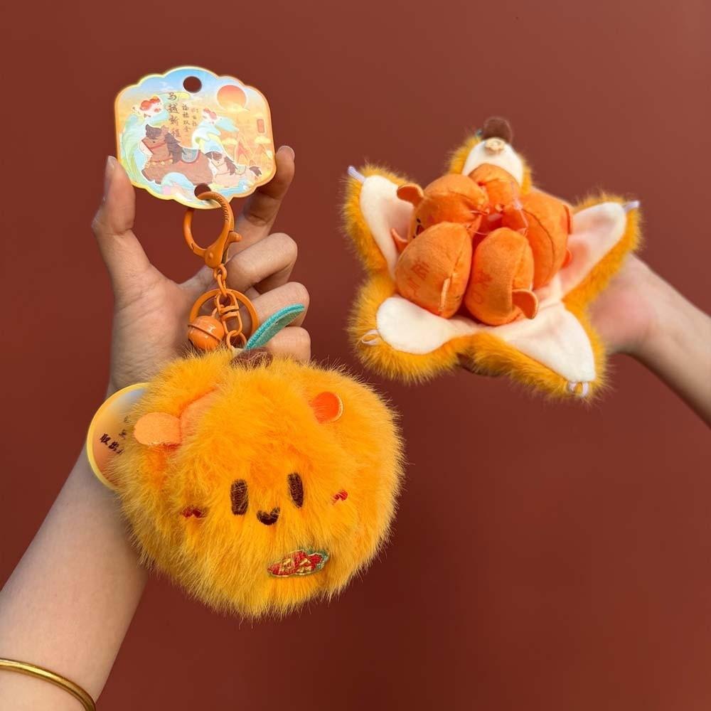 Durian Peelable Fruit Key Chain Soft Plush Doll Pendant Car Key Ornaments