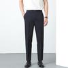 Spring and Summer New Versatile Casual Pants Trendy Design Sense Small Pants Men's Casual Pants Men's Trendy