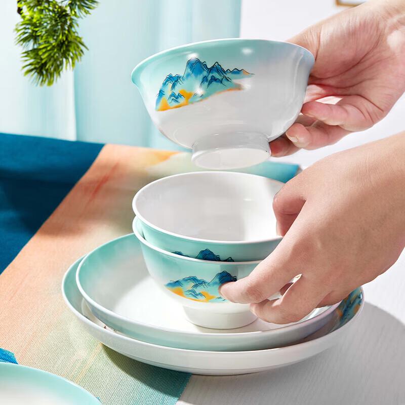 Gonghe Jingpin A Thousand Li Rivers and Mountains 16-Piece Ceramic Dinnerware Set