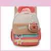 Cute Lion Capybara Printed Star Decorationchildren Backpack With Coin Purse For Primary School Use