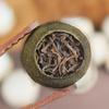 5-year Palace Tea Xinhui Old Tree Sun-dried Small Green Tangerine Pu'er Tea