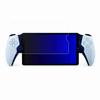 CLEARVISTA PlayStation Portal Remote Player Screen Protector Hardness Shock Blue Light Made In Japan [2-Pack] [High 10H, Absorption, Cut,