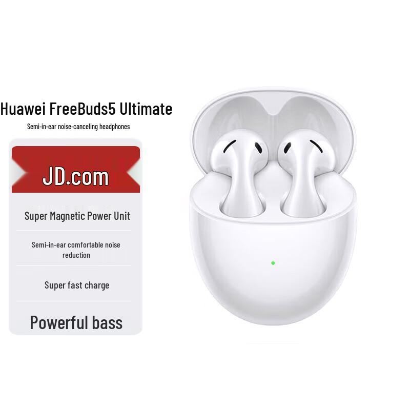 Huawei FreeBuds 5 Ultimate Edition Noise Cancelling Earbuds