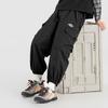 Duoduo's Outdoor- Cargohose für Jungen