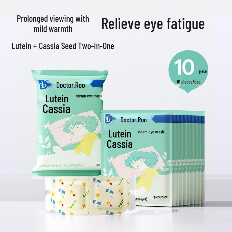 Kangaroo Doctor Self-Heating Steam Eye Mask with Lutein and Anthocyanin for Eye Fatigue Relief