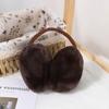 Ear Muff Thick Lightweight Fuzzy Anti-deformation Ear Warmer for Outdoor
