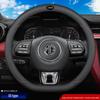 MG Steering Wheel Cover for MG6, HS, MG5 New Energy, MG3SW, MG3 Navigator, ZS, Roewe - Suede Handle Cover
