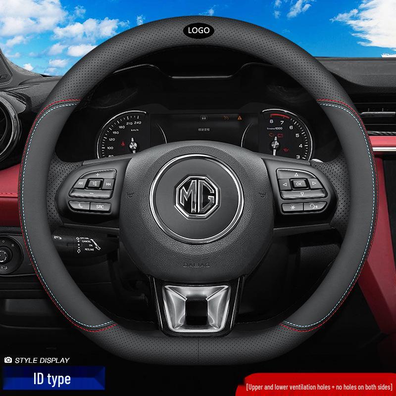 MG Steering Wheel Cover for MG6, HS, MG5 New Energy, MG3SW, MG3 Navigator, ZS, Roewe - Suede Handle Cover
