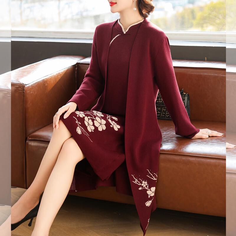 

Вязаное платье и кардиган в стиле Гофэн, комплект из двух предметов от Bao Lianduo L