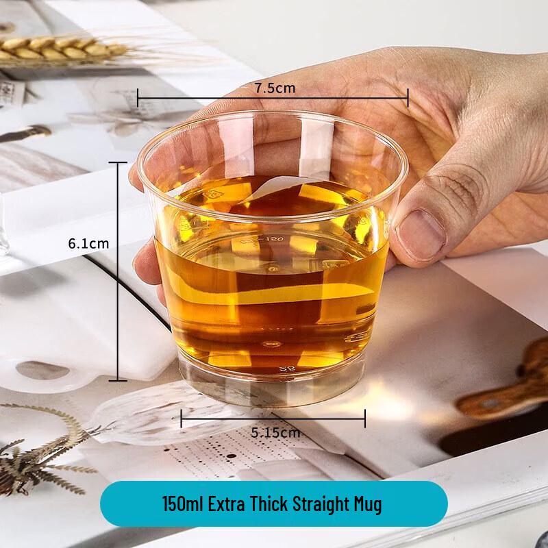 Chixing Disposable Thickened Hard Plastic Beverage & Tea Cups