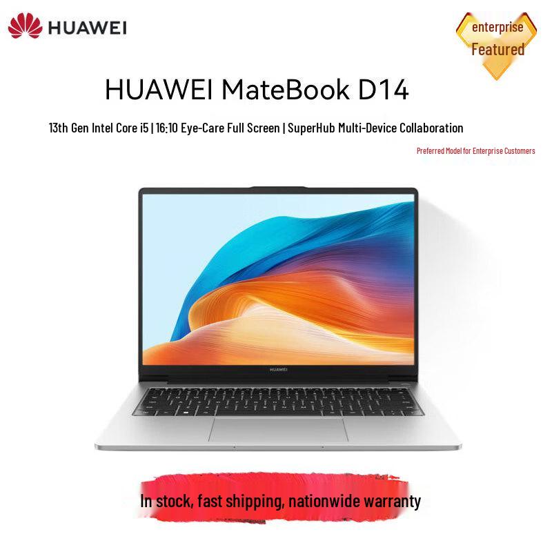 Huawei MateBook D14 2024 Laptop (CN version)