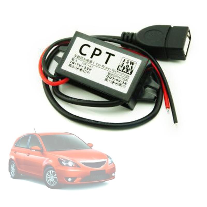 DC7V-22V to DC5V USB Step DownModule Converter Phone Charge Car Power Supply