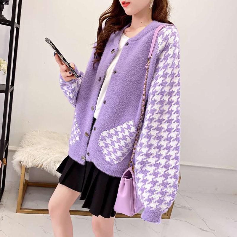 fuzzy plaid cardigan