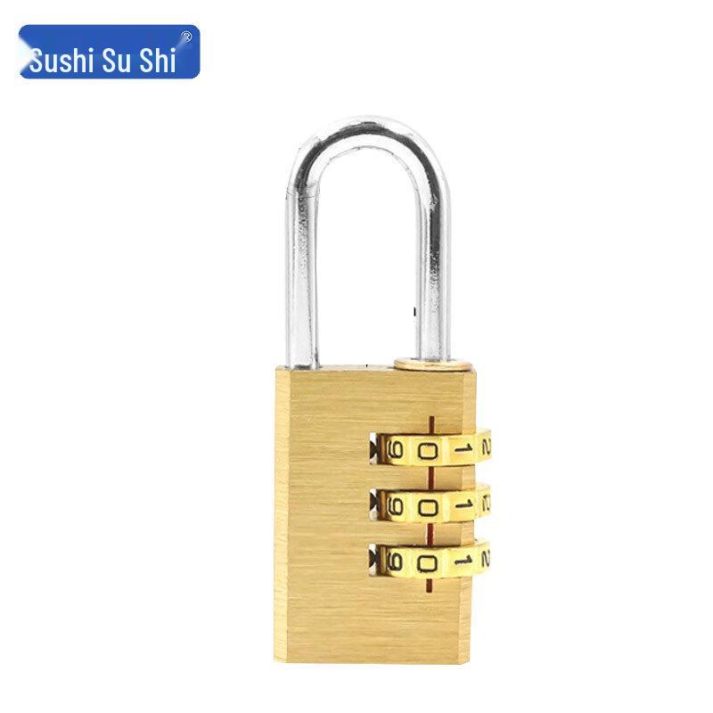 Su Shi Brass Combination Padlock