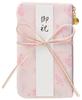 Skater Gift Celebration Gift Mizuhiki Inner with Tanzaku Princess Disney CRP1 Pouch, Envelope, String, Envelope, (Stripes), Design,