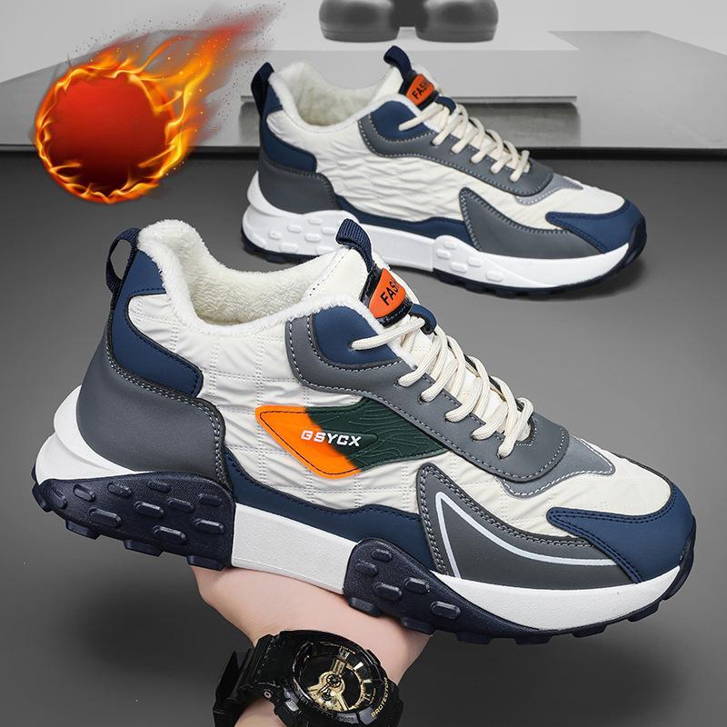 Herbst/Winter Neue Warmhalten Plüsch Isolierung Dicke Sohle Sport und Freizeit Männer Schuhe