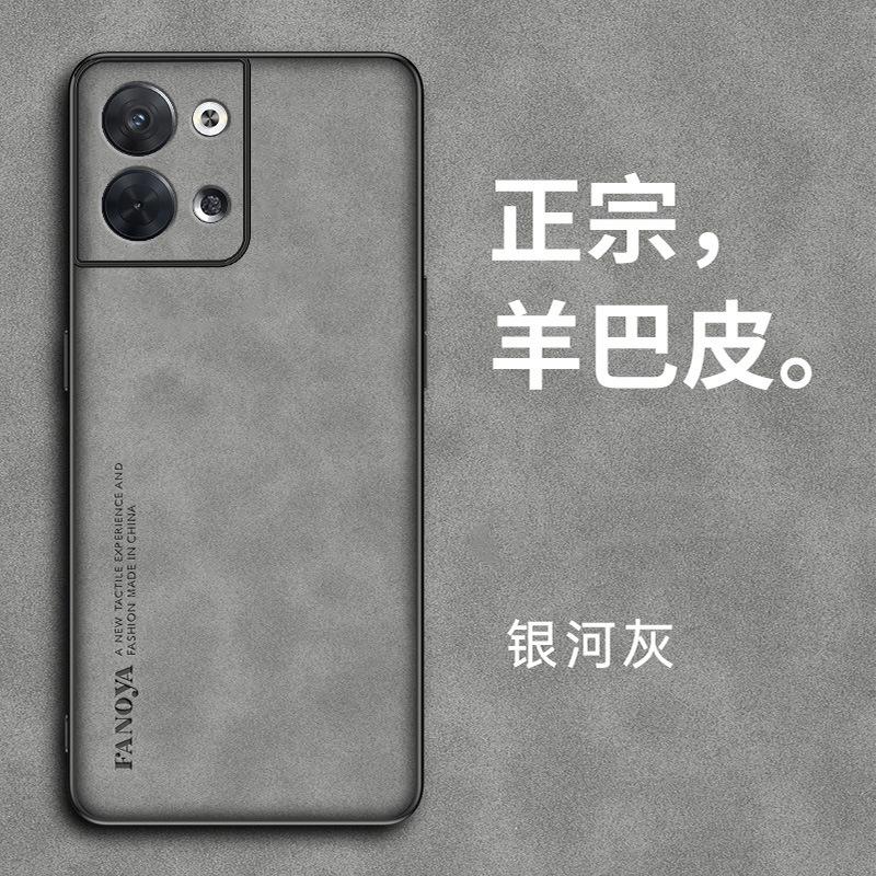 Applicable To Reno1 Mobile Phone Case Sheepskin Oppo Reno1Pro Lambskin Pro + Mobile Phone Case Anti-drop Protective Case