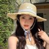 Summer Stylish Wide Brim Straw Hat For Women With Sweet Cute Design Ideal For Beach