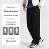 Jeanswest Men's 2025 Spring Straight Wide-Leg Letter Print Pants