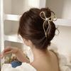 Women's Space Look Slim Ribbon Hair Clip