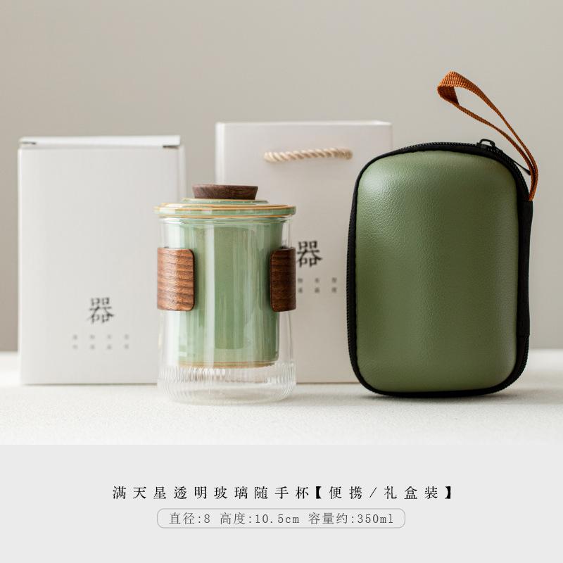 Teachers' Day Gift Glass Casual Cup Personal Special Brewing Teapot Teacup Set Office Gift