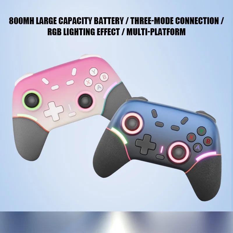

Switch Gaming Wireless Controller with RGB Light Bluetooth 24G Compatible with Switch 2 синий