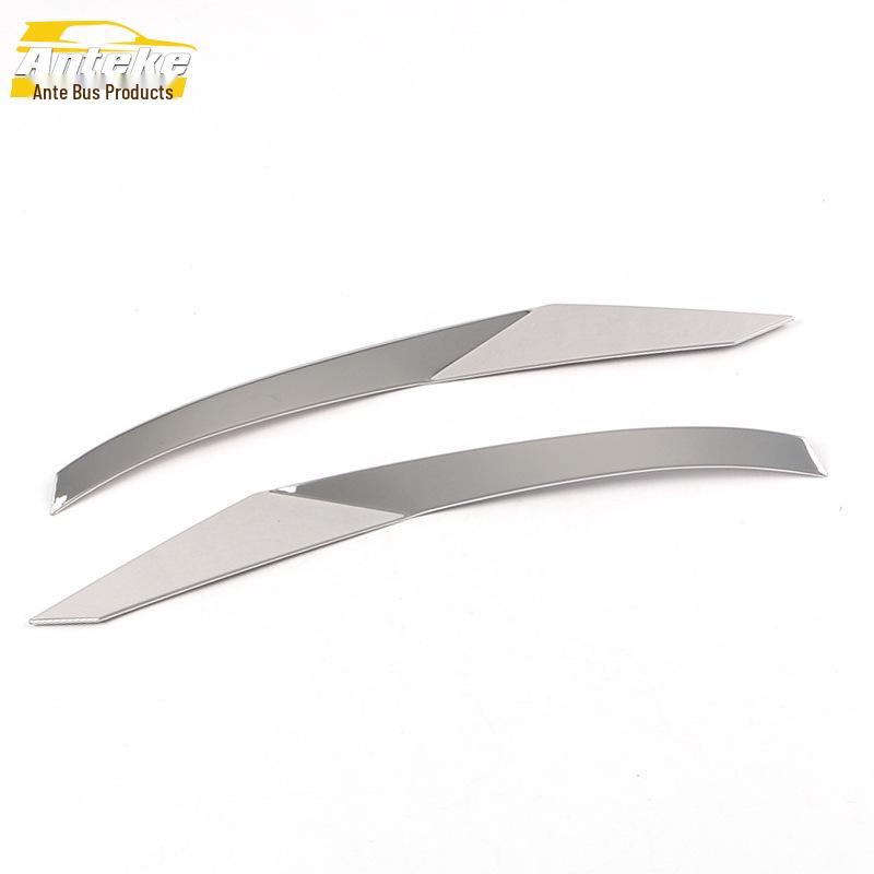 21 Elantra Rear Bumper & Tailgate Decorative Anti-Scratch Trim Strip