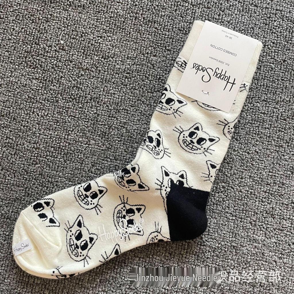 Herbst & Winter Schwedischer Weihnachts-Stil Fröhliche Wadenlange Socken für Frauen & Paare