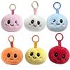 2 Stück Süßer Teigtaschen Schlüsselanhänger Ring Flauschiger Fell Pompon Teigtaschen Anhänger Schlüsselanhänger Tasche Auto Schlüssel Anhänger Geschenk für Mädchen