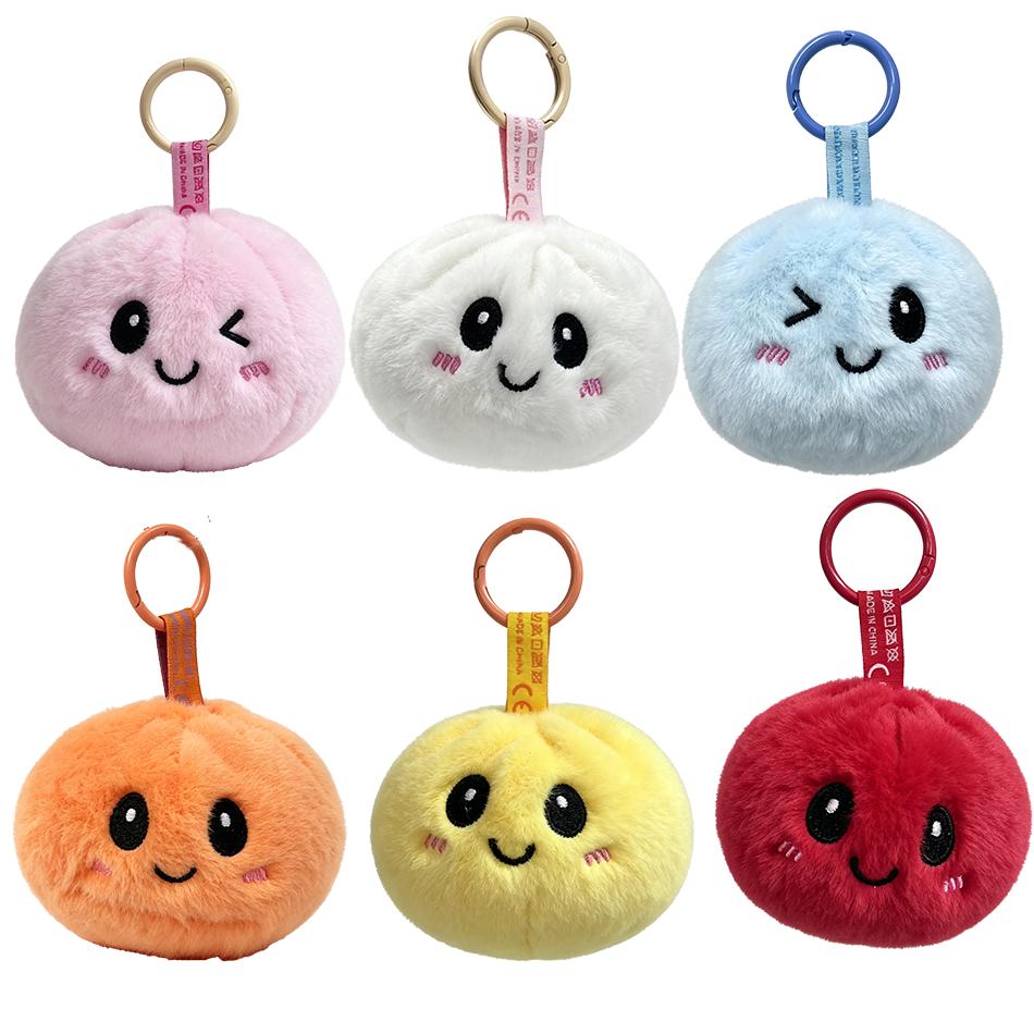 2 Stück Süßer Teigtaschen Schlüsselanhänger Ring Flauschiger Fell Pompon Teigtaschen Anhänger Schlüsselanhänger Tasche Auto Schlüssel Anhänger Geschenk für Mädchen