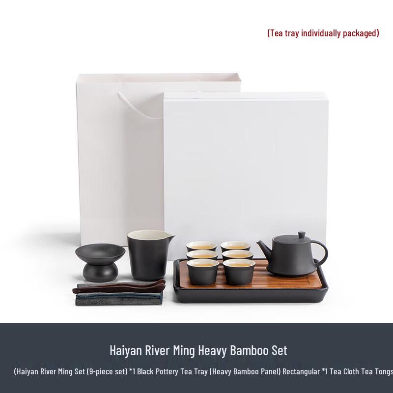 Nanshan Ceramic Kung Fu Tea Set