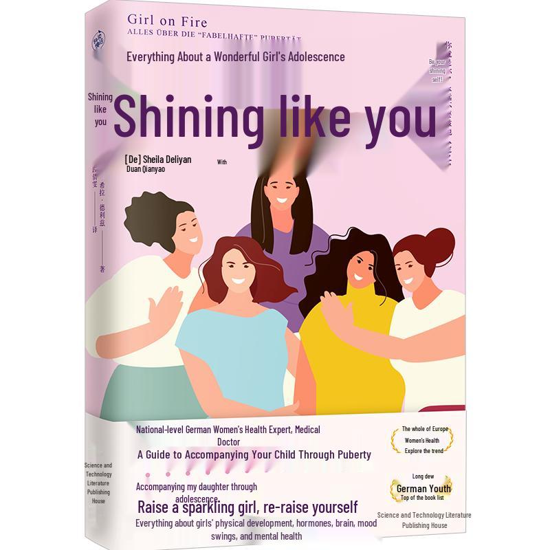 Shining Like You: A Guide to Adolescent Female Health