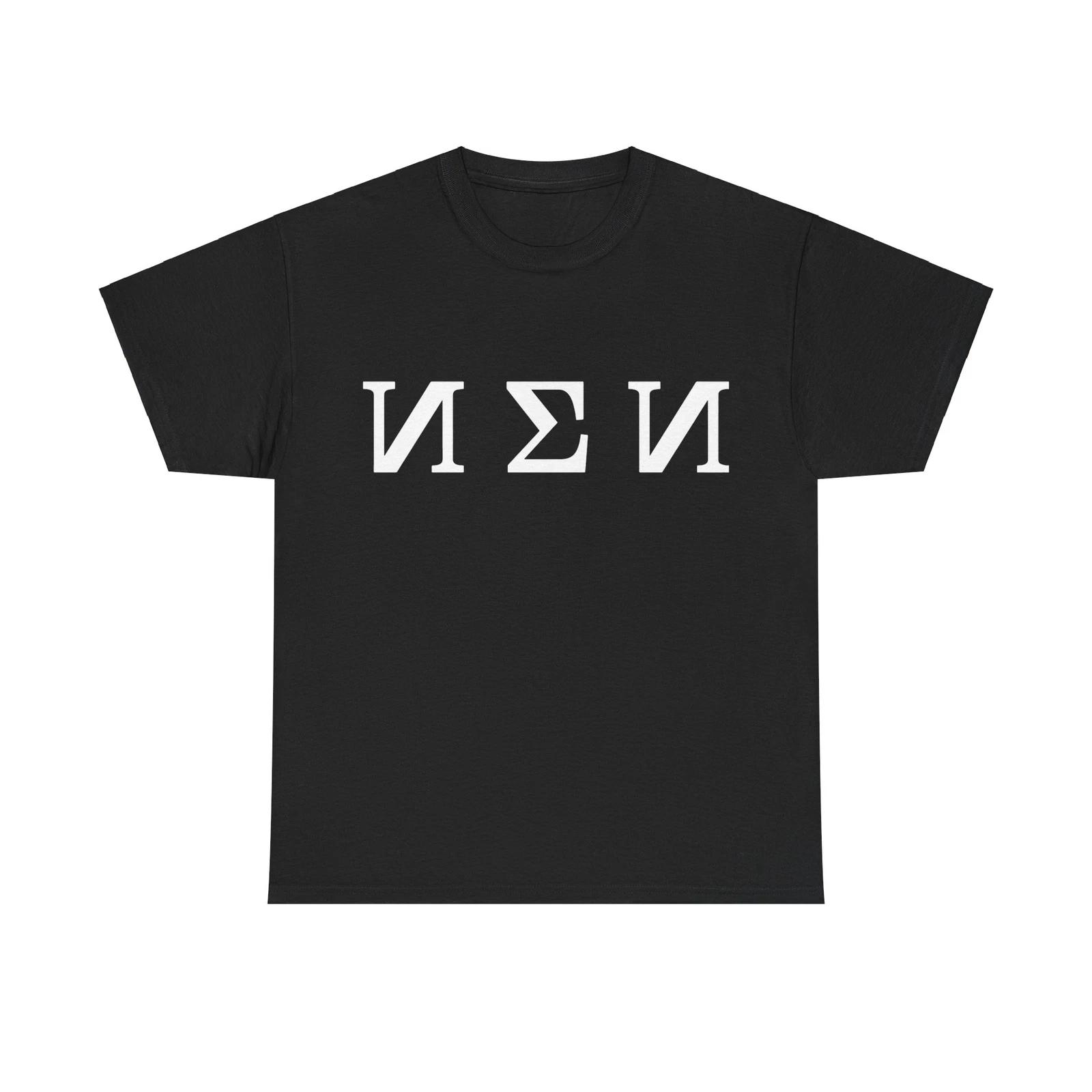 Kanye Ye Vultures Album Merch Herald Tribune Bully T-Shirts Tees - All Colors XS