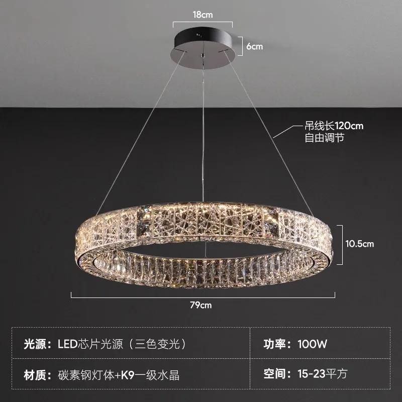 Living room lamp luxury Pendant Lights new crystal lamp high-end atmosphere ring light in the bedroom restaurant lamps home.