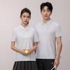 Teluoman Cooling Seamless Quick-Dry Sun Protection Polo Shirt