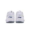 LiNing Feather Cushioning, Abrasion Resistant, Breathable, Lightweight Low Top Badminton Shoes Unisex Standard White AYTS034-2