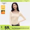 Cotton Aesthetics' Velvet Warm Long-Sleeve Base Layer: Slimming Solid Color Hot Girl Top