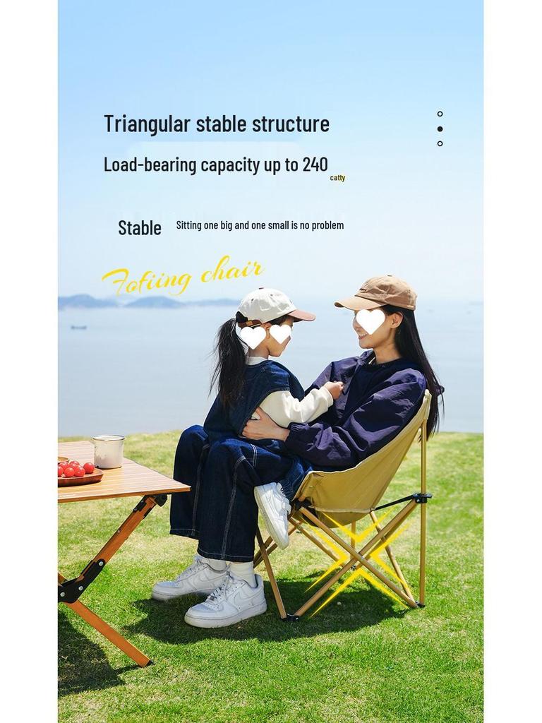Portable Moon Chair: Lightweight Folding Stool for Camping, Fishing, Beach, and Picnics
