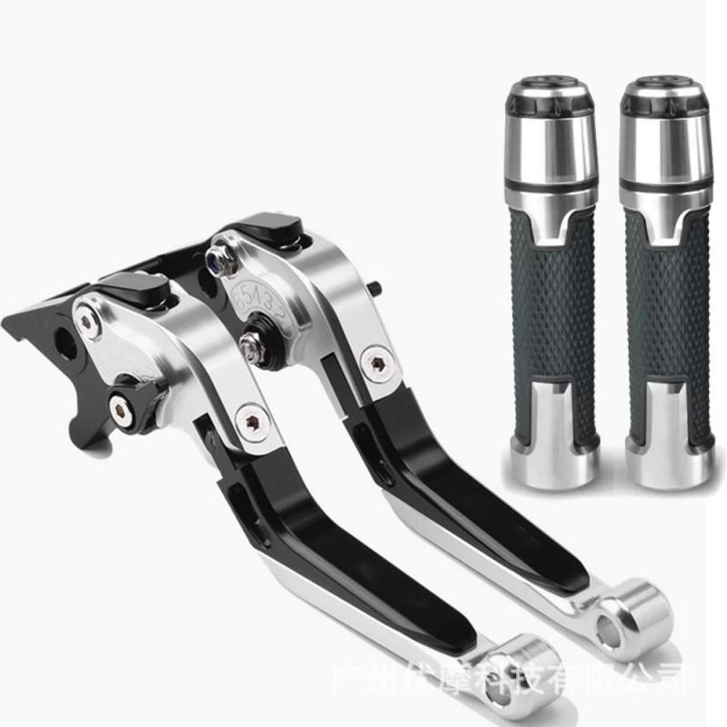 CNC Aluminum Brake Clutch Lever Perch With Grip Honda CBR1000RR Fireblade Motorcycle Aftermarket Upgrade