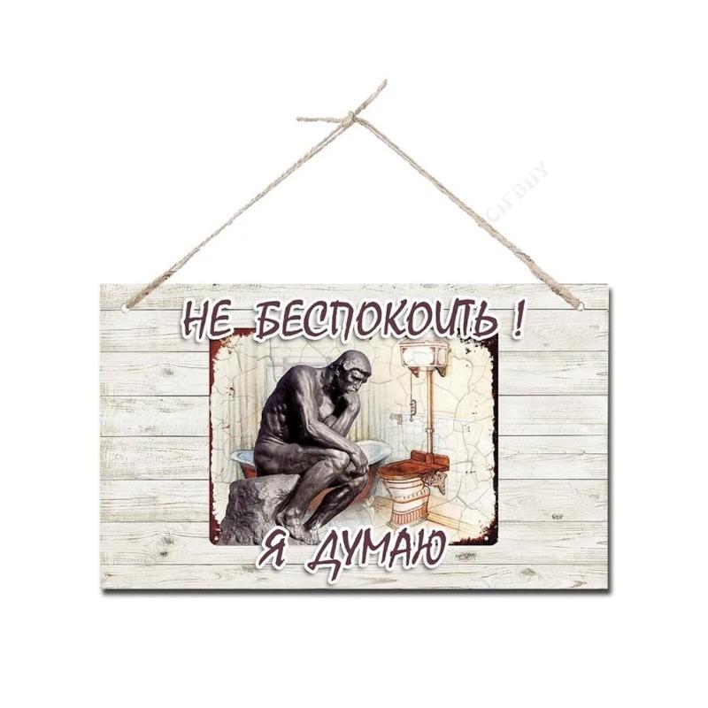 DORA Tin Sign Everyone To the Bathhouse Metal Sign Sauna Wall Decor xcm 20x30cm(7.8x11.8inch)