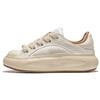 Li Ning Yun You C4D Chaussures Décontractées Basse Coupe Confortables Antidérapantes Femme Ivoire AZGT044-6