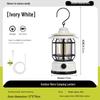 OEING Rechargeable Camping & Ambient Lantern