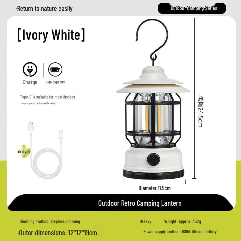 OEING Rechargeable Camping & Ambient Lantern