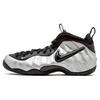 Air Foamposite Pro Metallic Silver 624041-002